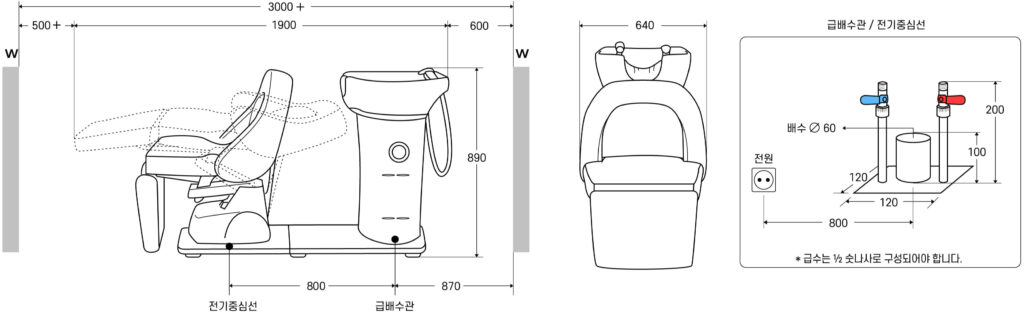 installation drawing 270,270f,272,272f