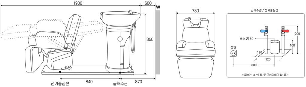 installation drawing 275f